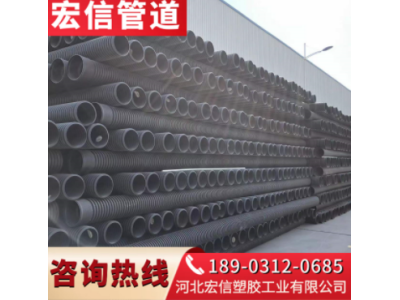 格栅管材 4-50/107 通信工程穿线用PVC四孔格栅管图1