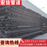 格栅管材 4-50/107 通信工程穿线用PVC四孔格栅管