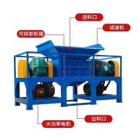 大型双轴废钢废铁边角料铁屑汽车车壳自行车摩托撕碎机