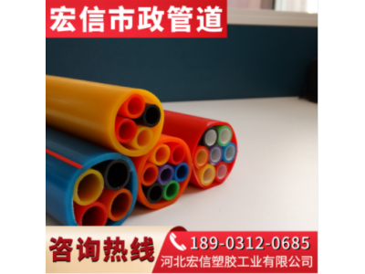 粘结剂 PVC排水胶水 UPVC线管粘合剂 给水胶图1