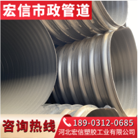 PVCUH给水管 排水给水工程用PVC-UH管