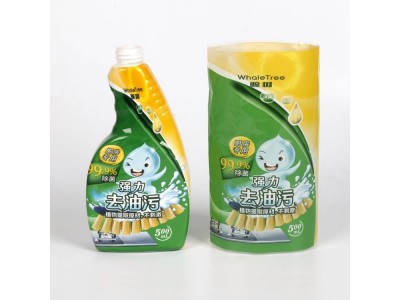 乐华塑料膜包装去油污瓶 PET印刷薄膜标签 支持定制图1