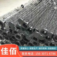长期生产除尘骨架 喷塑有机硅布袋除尘龙骨
