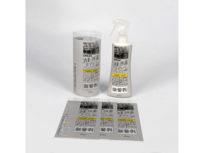 洗涤用品包装PET标签印刷高收缩率膜加工定制图1