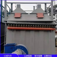 大型二手脉冲布袋除尘器 使用寿命长运转平稳