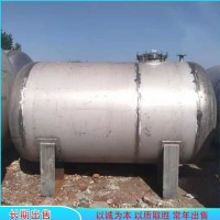 化工二手不锈钢储罐 立式双层储运设备 结构合理