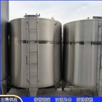 二手不锈钢储罐 工业真空存储设备 用途范围广