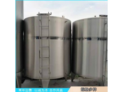 小型蒸汽加热二手不锈钢储罐 结构合理强度高图1