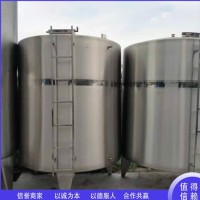 食品化工双层二手不锈钢储罐 密封性好容量大
