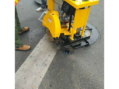汽油柴油混凝土水泥路面井盖切圆机图1
