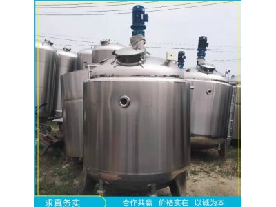 立式常压二手搅拌罐 食品液体搅拌设备 低噪音图1