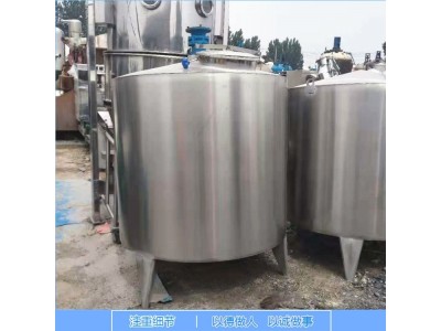 多功能电加热二手搅拌罐 承重能力强清洗方便图1