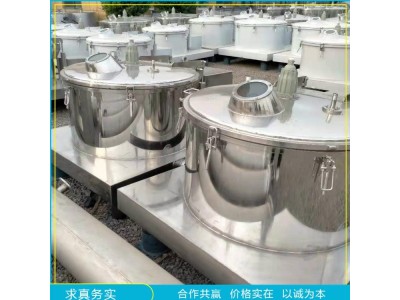 台式自动卸料二手平板离心机 用途广泛实用性强图1