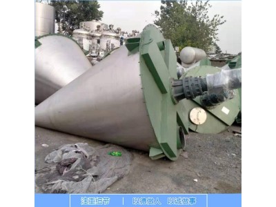 2立方工业二手螺旋混合机 适用范围广球阀出料图1