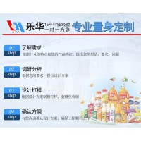 PE收缩膜复合袋环保热收缩袋进口热缩膜工厂