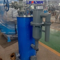 利菲尔特 电厂煤气管道 防泄漏电伴热 碳钢煤气排水器