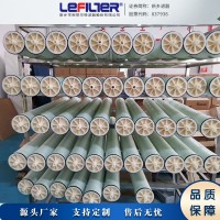市政水处理苦咸水淡化 反渗透陶氏DOW膜BW30-400