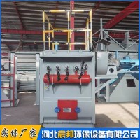供应木工脉冲布袋式除尘器 宸邦环保 锅炉除尘设备