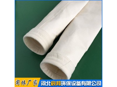 宸邦环保 针刺毡除尘器布袋 高温作业工业防静电集尘袋图1