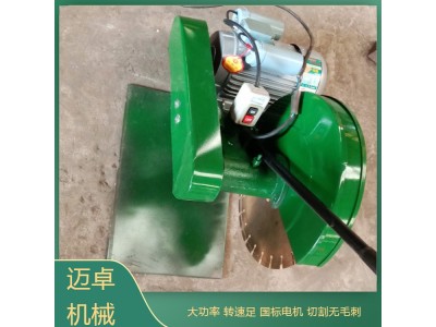 SQ-600型材切割机 三相台式砂轮切割机图1