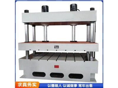 全自动数控龙门液压机 金属加工液压机器 抗压性好图1