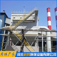 铸造厂电炉 铸造除尘器定制宸邦环保销售工业除尘设备