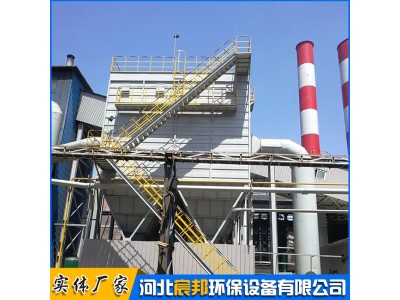宸邦脉冲布袋除尘器 耐高温布袋锅炉静电除尘器图1