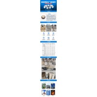 惰性氧化铝瓷球 耐高温高压 优质瓷球填料现货