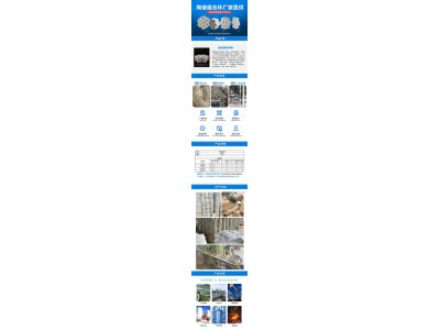 六边形多孔环 六菱孔环轻瓷填料图1