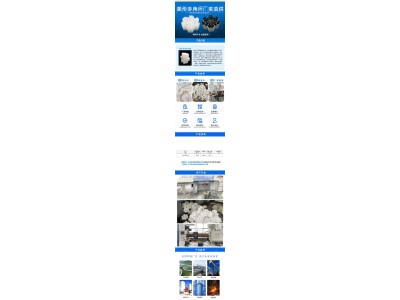 瓷塑填料 塑料多孔组合连环 聚丙烯格栅环 菱形多角环图1