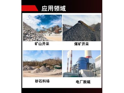 风化沙粉碎机生产线 矸石破碎机 破碎鹅卵石机器设备图2