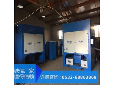 玻璃钢烟气净化 防静电除尘设备 车间除尘工程图1