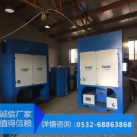 玻璃钢烟气净化 防静电除尘设备 车间除尘工程