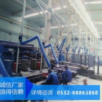 吸附收集 空气净化 吸气臂除尘率95% 化工厂 油漆厂工厂
