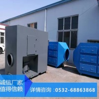 工业空气净化装置 活性炭废气环保箱 漆雾处理环保箱