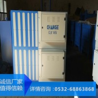 低温等离子垃圾站除臭装置 空气净化厂家等离子除臭设备