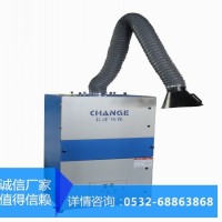 焊烟净化器 工业焊烟空气净化器 电焊机除烟除尘设备