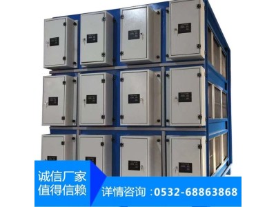 工业级油雾净化设备 油烟净化设备 高效净化 国家达标级别图1