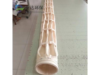 乔达环保铝厂防静电抗阻燃除尘滤袋除尘器布袋常高温滤袋出售图1