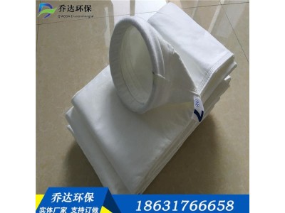 销售160*6000涤纶针刺毡滤袋按图加工缝制除尘器配件图1