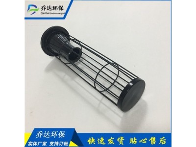 乔达环保设备制造除尘器耐高温防腐蚀袋笼花板孔支持定制图1