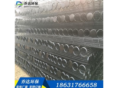 乔达环保 水泥厂专用收尘器镀锌除尘器骨架异型配件大量现货图1