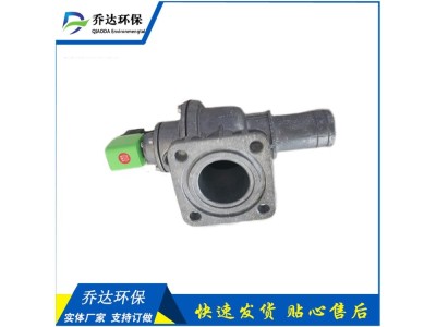 乔达环保精装除尘器配件直角式电磁脉冲阀加工定制工厂价图1