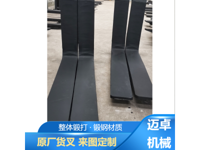 货叉 多用途 高效率的物料搬运工具 5T货叉 使用范围广图1