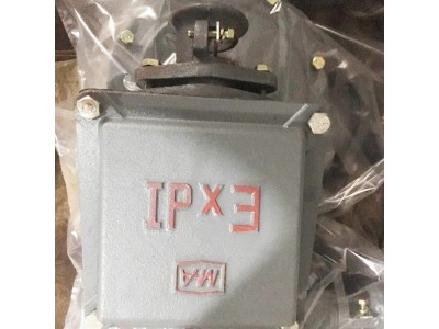 防爆电机接线盒 1140V电压南阳防爆电机接线盒图1