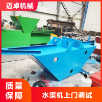 边沟成型机 现浇式水渠机 农田排水沟滑膜机 沟渠成型机设备