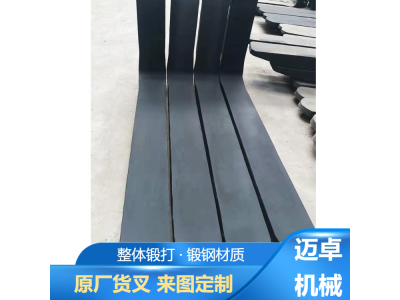 叉装车石材LT953-LT956 矿山采石款图1