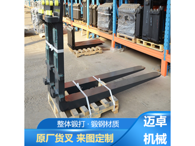 挂钩式货叉 占地空间小 叉车配件叉子图1