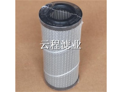 翡翠液压油滤芯中联泵车高压过滤器滤芯图1