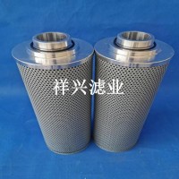 液压油滤芯 挖掘机泵车工程机械 发动机滤清器